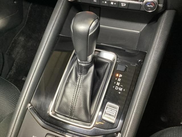 CX-5 20S プロアクティブ 2WD ガソリン アダプティブクルーズ 整備記録簿 レーンアシスト LEDライト ドライブレコーダー キーレスエントリー オートLED パワーシート USB接続 1オーナー WAB クリアランスソナー ABS(23枚目)