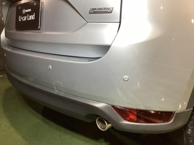 CX-5 20S プロアクティブ 2WD ガソリン アダプティブクルーズ 整備記録簿 レーンアシスト LEDライト ドライブレコーダー キーレスエントリー オートLED パワーシート USB接続 1オーナー WAB クリアランスソナー ABS(30枚目)