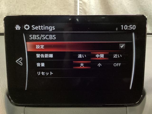 MAZDA2 15S プロアクティブ スマート エディション2 2WD ガソリン 360度モニター シートヒーター カープレイ対応 360°ビューカメラ DVDプレーヤー コーナーセンサー LED レーンキープアシスト 衝突軽減ブレーキ USB オートエアコン ETC(15枚目)