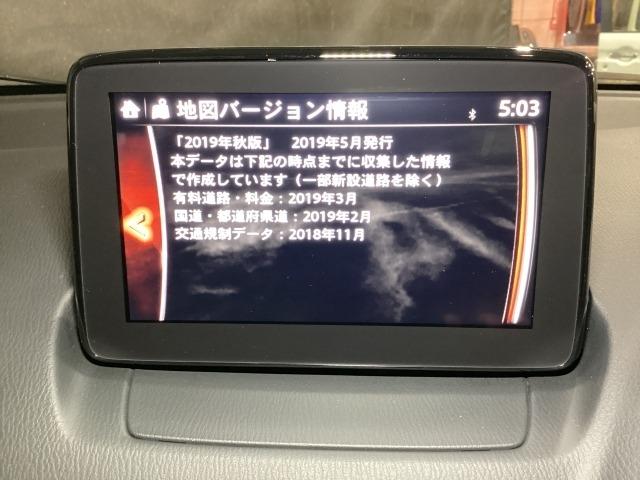 CX-3 15S ツーリング 4WD ガソリン ドライブレコーダー LEDヘッドライト フルセグTV コーナーセンサー Bluetooth接続 USB オートライト AWD ETC スマートキー 横滑り防止 ABS アイドリングストップ(14枚目)