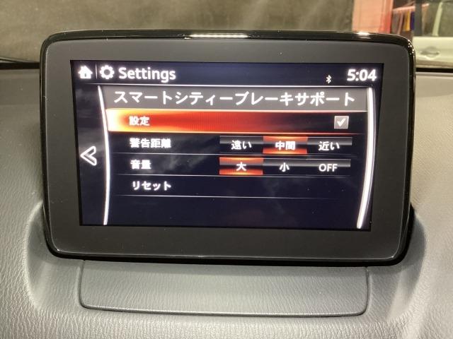 CX-3 15S ツーリング 4WD ガソリン ドライブレコーダー LEDヘッドライト フルセグTV コーナーセンサー Bluetooth接続 USB オートライト AWD ETC スマートキー 横滑り防止 ABS アイドリングストップ(15枚目)