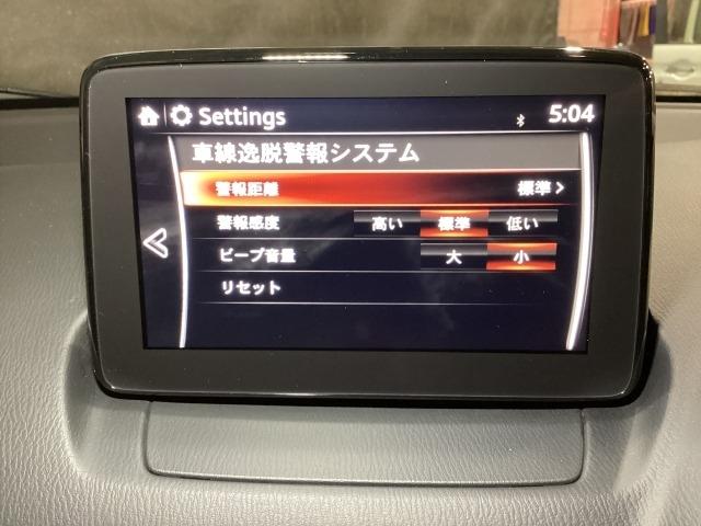 CX-3 15S ツーリング 4WD ガソリン ドライブレコーダー LEDヘッドライト フルセグTV コーナーセンサー Bluetooth接続 USB オートライト AWD ETC スマートキー 横滑り防止 ABS アイドリングストップ(17枚目)