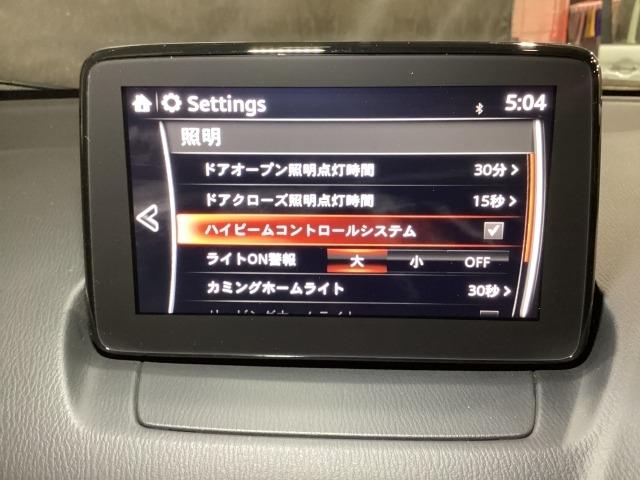 CX-3 15S ツーリング 4WD ガソリン ドライブレコーダー LEDヘッドライト フルセグTV コーナーセンサー Bluetooth接続 USB オートライト AWD ETC スマートキー 横滑り防止 ABS アイドリングストップ(18枚目)