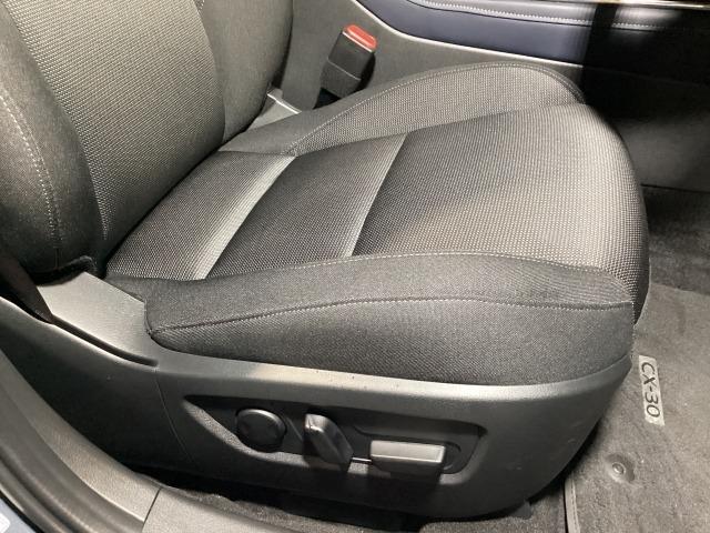 ＣＸ－３０ ２０Ｓ　ｉ　セレクション　２ＷＤ　デモＵＰ　パワーリフトゲート　ＥＴＣ　オートライト　試乗車　３６０°カメラ　ＬＥＤ　ＭＲＣＣ（8枚目）