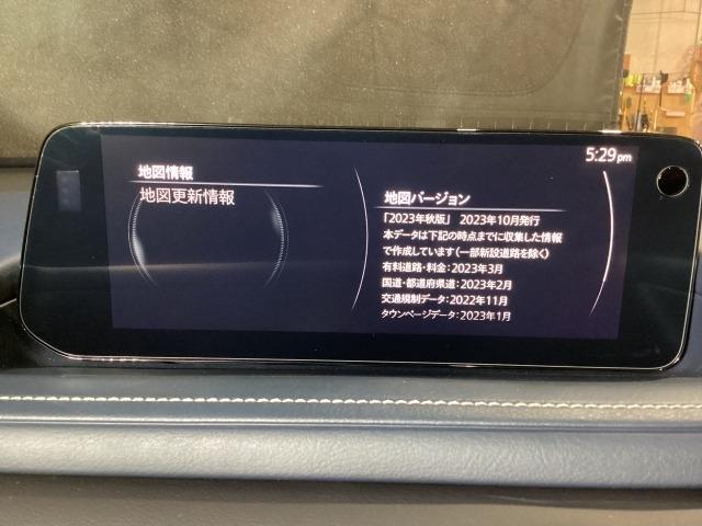 ＣＸ－３０ ２０Ｓ　ｉ　セレクション　２ＷＤ　デモＵＰ　パワーリフトゲート　ＥＴＣ　オートライト　試乗車　３６０°カメラ　ＬＥＤ　ＭＲＣＣ（14枚目）