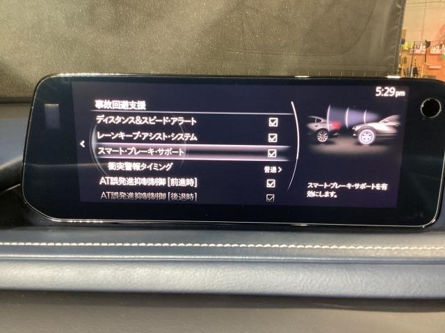 ＣＸ－３０ ２０Ｓ　ｉ　セレクション　２ＷＤ　デモＵＰ　パワーリフトゲート　ＥＴＣ　オートライト　試乗車　３６０°カメラ　ＬＥＤ　ＭＲＣＣ（18枚目）