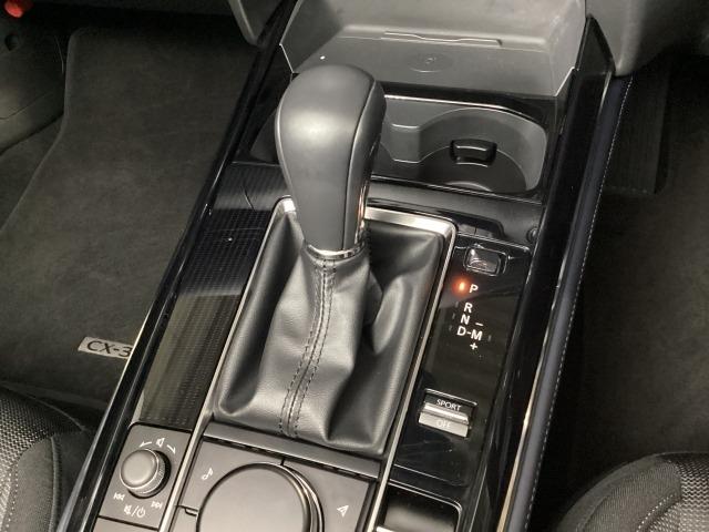 ＣＸ－３０ ２０Ｓ　ｉ　セレクション　２ＷＤ　デモＵＰ　パワーリフトゲート　ＥＴＣ　オートライト　試乗車　３６０°カメラ　ＬＥＤ　ＭＲＣＣ（23枚目）