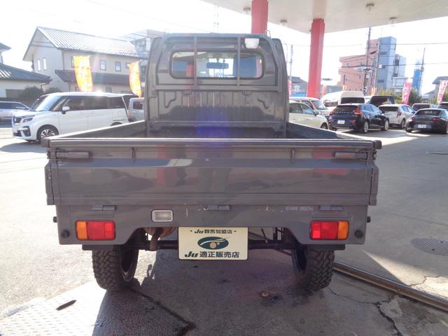 キャリイトラック ＫＣエアコン・パワステ　リフトアップ　新品社外ＡＷ・ホワイトレタータイヤ（15枚目）