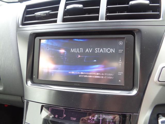 プリウスアルファ S ワンオーナー 純正ナビ 地デジ バックカメラ ETC スマートキー(9枚目)