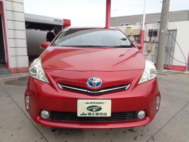 プリウスアルファ S ワンオーナー 純正ナビ 地デジ バックカメラ ETC スマートキー(19枚目)