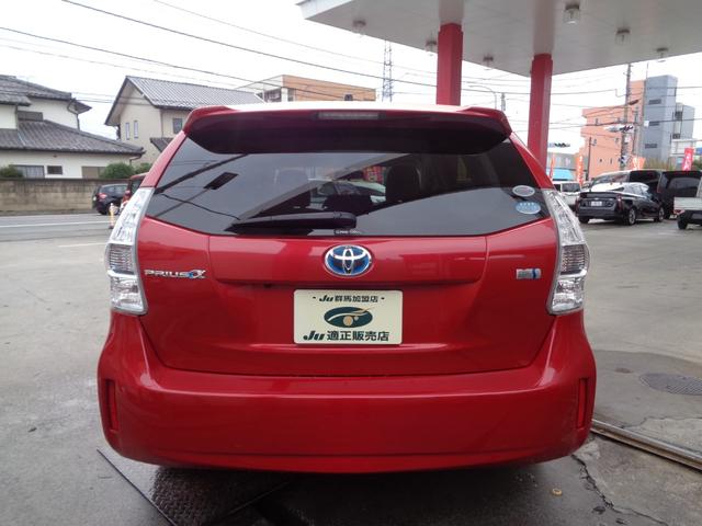 プリウスアルファ S ワンオーナー 純正ナビ 地デジ バックカメラ ETC スマートキー(21枚目)