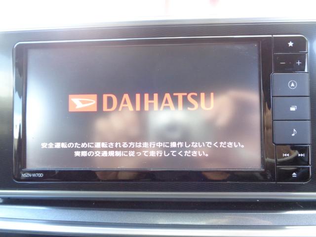 キャスト アクティバG ターボ SAIII 純正ナビ フルセグ ETC スマートキー HID(9枚目)