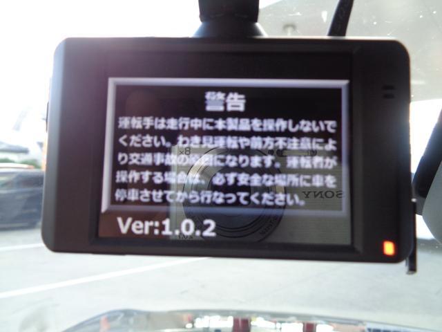 キャスト アクティバG ターボ SAIII 純正ナビ フルセグ ETC スマートキー HID(10枚目)