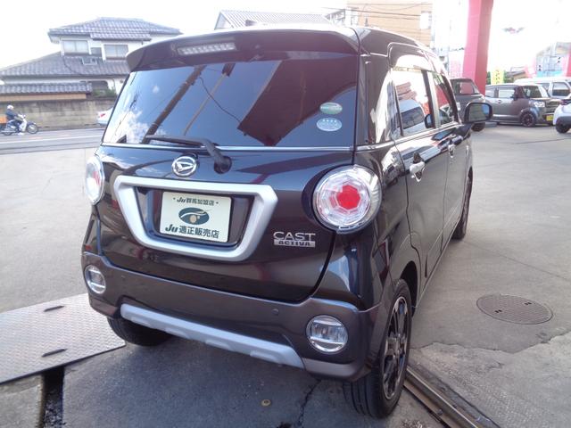 キャスト アクティバG ターボ SAIII 純正ナビ フルセグ ETC スマートキー HID(21枚目)