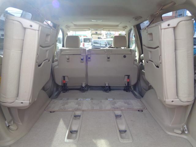 シートアレンジ。