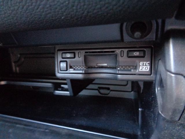 UX UX250h Fスポーツ ワンオーナー 純正ナビ バックカメラ ムーンルーフ ETC フルセグ LEDヘッドライト 本革パワーシート シートヒーター ステアリングヒーター(10枚目)