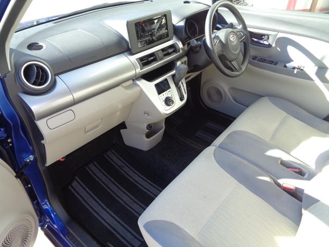 �L�X�Ƃ�������ȁB