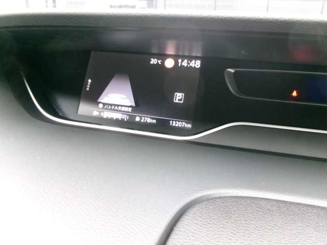 セレナ 2.0 ハイウェイスター V ナビ・後席モニター・アラビュー・ドラレコ(11枚目)