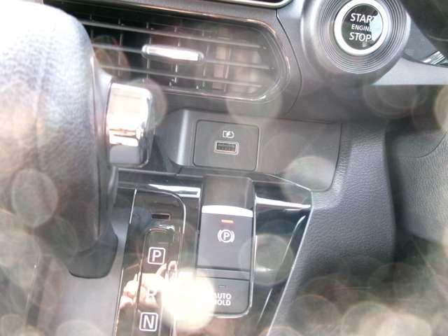 デイズ 660 ハイウェイスターX プロパイロット エディション ナビ・AVM・ドラレコ・プロパイロット(14枚目)