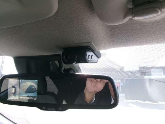 デイズ 660 ハイウェイスターX プロパイロット エディション ナビ・AVM・ドラレコ・プロパイロット(19枚目)