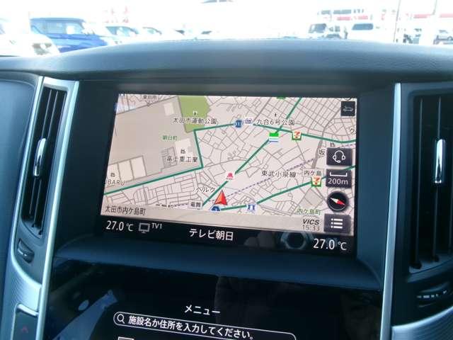 スカイライン 3.0 GT タイプSP ナビ・アラビュー・ETC2.0・ドラレコ(12枚目)