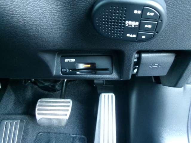 スカイライン 3.0 GT タイプSP ナビ・アラビュー・ETC2.0・ドラレコ(20枚目)