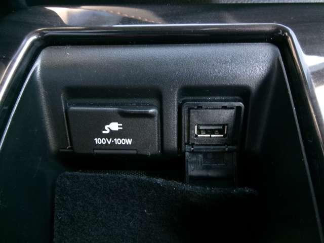 エルグランド 2.5 250ハイウェイスターS ナビ・アラビュー・ドラレコ・ETC(17枚目)