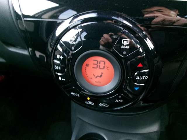 ノート １．２　Ｘ　ナビ・アラビュー・ドラレコ・ＥＴＣ（14枚目）