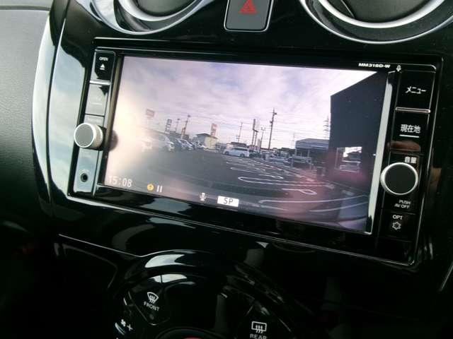 ノート １．２　Ｘ　ナビ・アラビュー・ドラレコ・ＥＴＣ（18枚目）