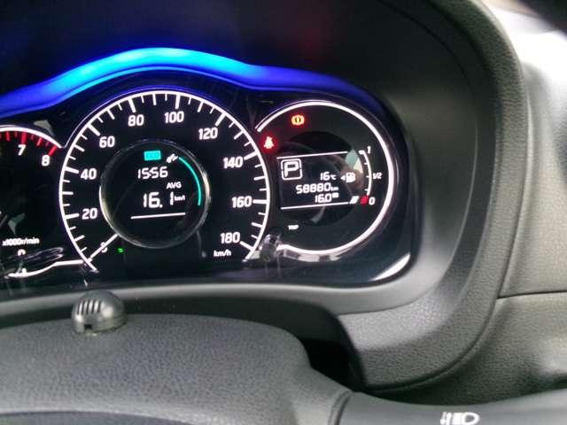 ノート １．２　Ｘ　ＤＩＧ－Ｓ　ナビ・アラビュー・ＥＴＣ・エマブレ（11枚目）