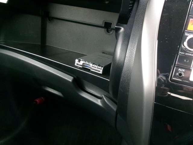 ノート １．２　Ｘ　ＤＩＧ－Ｓ　ナビ・アラビュー・ＥＴＣ・エマブレ（16枚目）