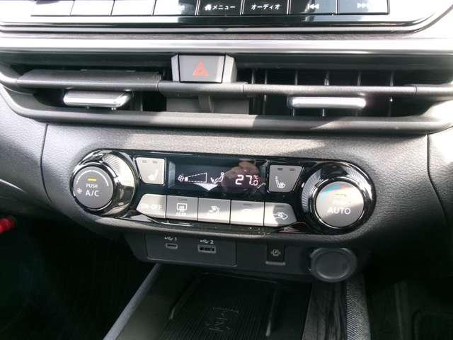 オーラ 1.2 G レザーエディション ナビ・アラビュー・プロパイ・ETC2.0(15枚目)