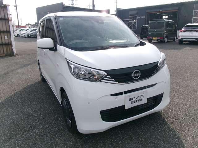 デイズ ６６０　Ｓ　ナビ・バックモニター・エマブレ（3枚目）