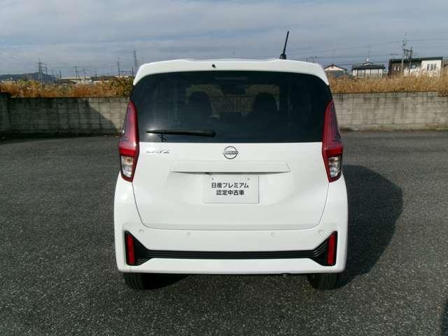 デイズ ６６０　Ｓ　ナビ・バックモニター・エマブレ（6枚目）