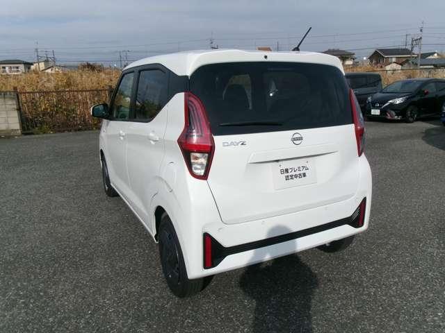 デイズ ６６０　Ｓ　ナビ・バックモニター・エマブレ（7枚目）