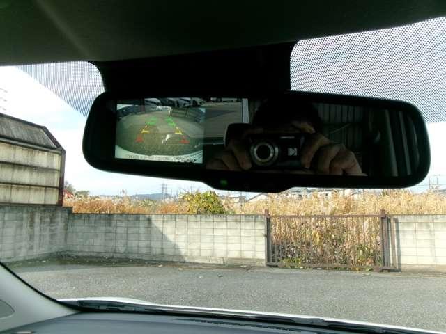 デイズ ６６０　Ｓ　ナビ・バックモニター・エマブレ（15枚目）