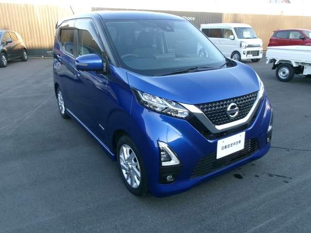 デイズ 660 ハイウェイスターX ナビ・AVM・ドラレコ・ETC・タバコ臭有(3枚目)