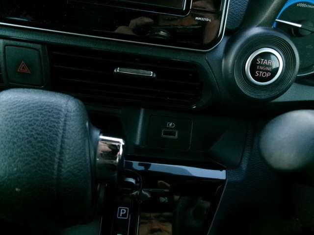 デイズ 660 ハイウェイスターX ナビ・AVM・ドラレコ・ETC・タバコ臭有(15枚目)