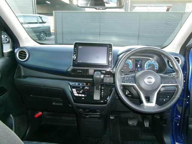 デイズ 660 ハイウェイスターX ナビ・AVM・ドラレコ・ETC・タバコ臭有(19枚目)