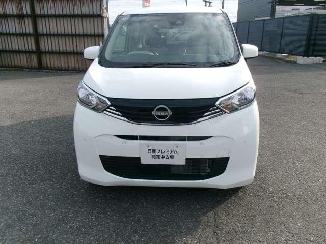 デイズ ６６０　Ｓ　ナビ・バックモニター・エマブレ（2枚目）