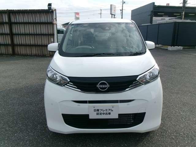 デイズ ６６０　Ｓ　ナビ・バックモニター・エマブレ（3枚目）