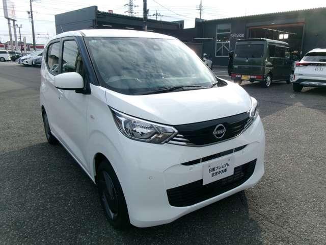 デイズ ６６０　Ｓ　ナビ・バックモニター・エマブレ（4枚目）