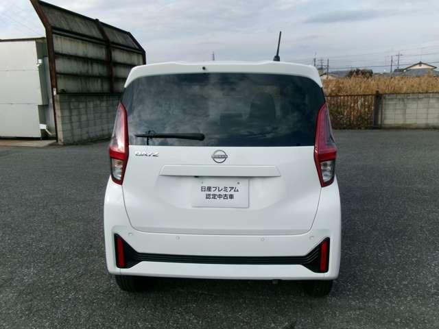 デイズ ６６０　Ｓ　ナビ・バックモニター・エマブレ（7枚目）