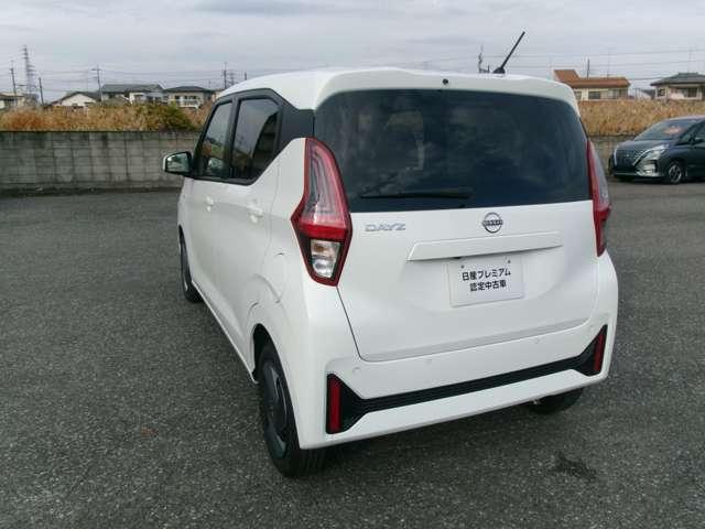 デイズ ６６０　Ｓ　ナビ・バックモニター・エマブレ（8枚目）