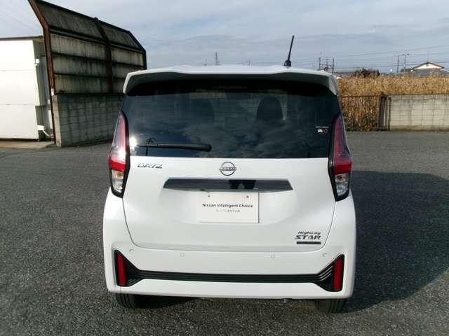 デイズ ６６０　ハイウェイスターＸ　プロパイロット　エディション　ナビ・ＡＶＭ・ドラレコ・プロパイロット（6枚目）