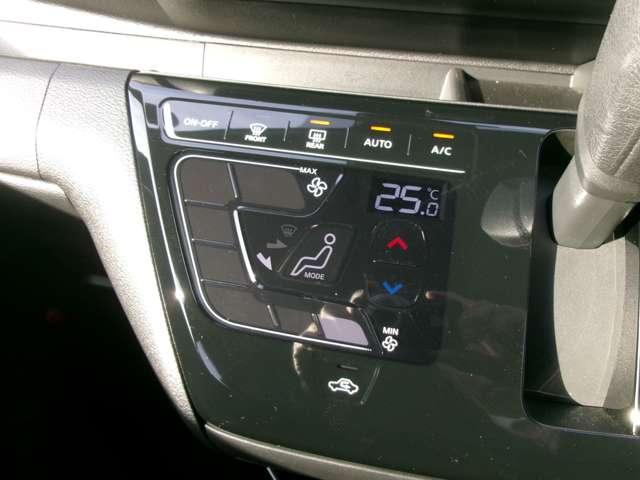 デイズ ６６０　ハイウェイスターＸ　プロパイロット　エディション　ナビ・ＡＶＭ・ドラレコ・プロパイロット（13枚目）