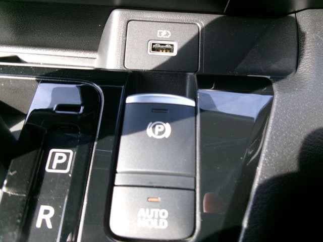 デイズ ６６０　ハイウェイスターＸ　プロパイロット　エディション　ナビ・ＡＶＭ・ドラレコ・プロパイロット（14枚目）