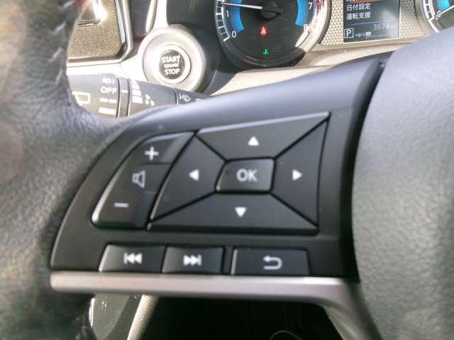 デイズ ６６０　ハイウェイスターＸ　プロパイロット　エディション　ナビ・ＡＶＭ・ドラレコ・プロパイロット（15枚目）