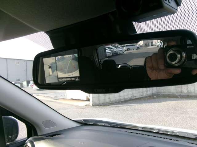 デイズ ６６０　ハイウェイスターＸ　プロパイロット　エディション　ナビ・ＡＶＭ・ドラレコ・プロパイロット（18枚目）