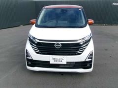 Ķ󥿡󥸤꣱ʬξˤޤ̾ʪΤ䤭Ф⤢ޤΤǡҤŹκݤϤ᤯ǿ٤ƹԤäƤǤ 2